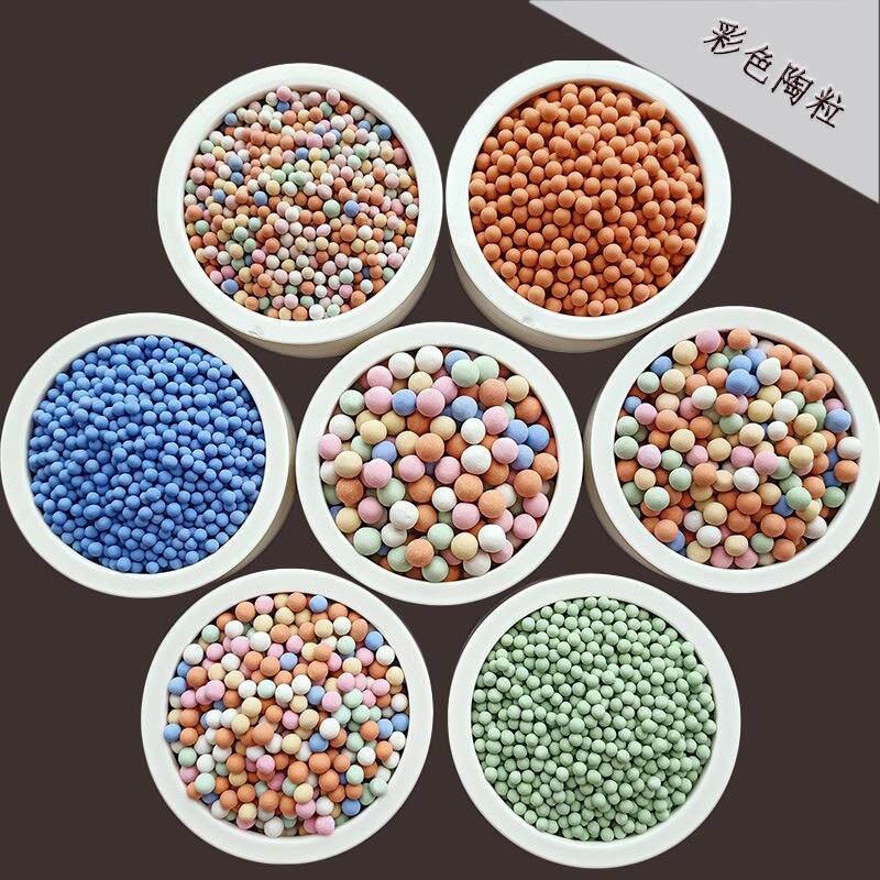 彩色陶粒5斤包邮多肉铺面石水培铜钱草透气小陶粒实心陶土球