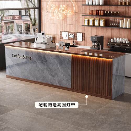 吧台收银台餐饮商用奶茶店柜台咖啡店吧台一体超市便利店接待前台