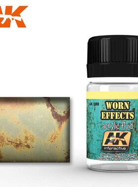 现货速发 AK 西班牙 AK088 效果表现液磨损掉漆旧化WORN EFFECTS