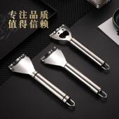 厨房玉米剥离神器不锈钢拔玉米刨家用剥玉米手动削鲜刮玉米脱粒器