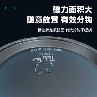 Tab全磁拉饵盘强磁通用钓鱼饵料盘竞技立钩饵盘单层钓箱拉丝磁盘