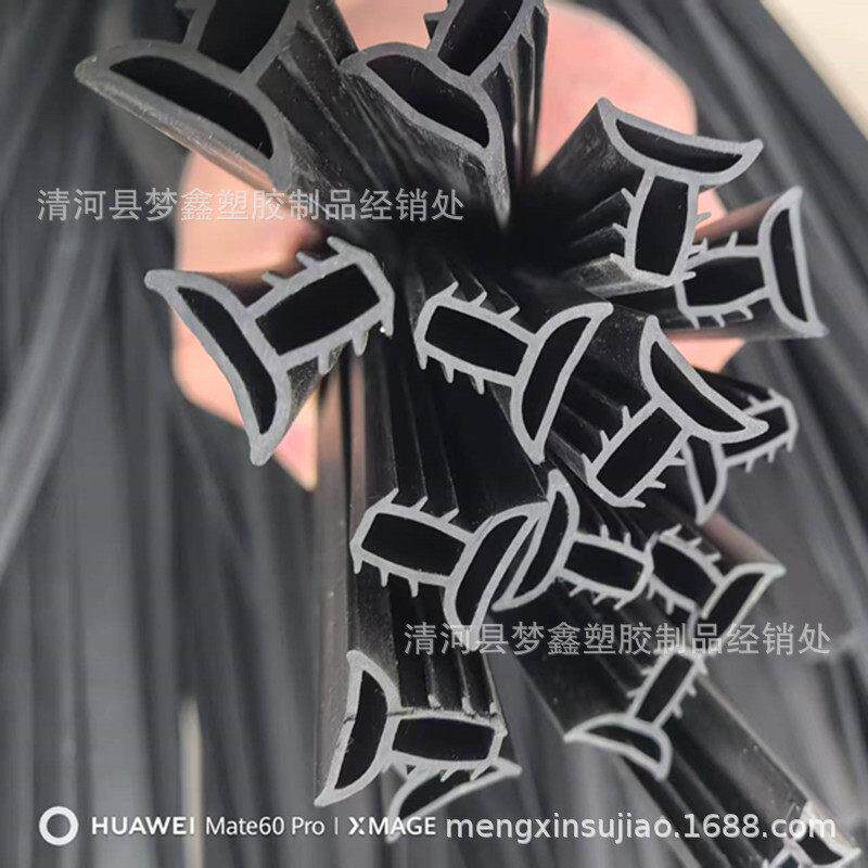 汽车双层中控台密封条仪表台缝隙改装隔音防尘胶条前挡风玻璃异响