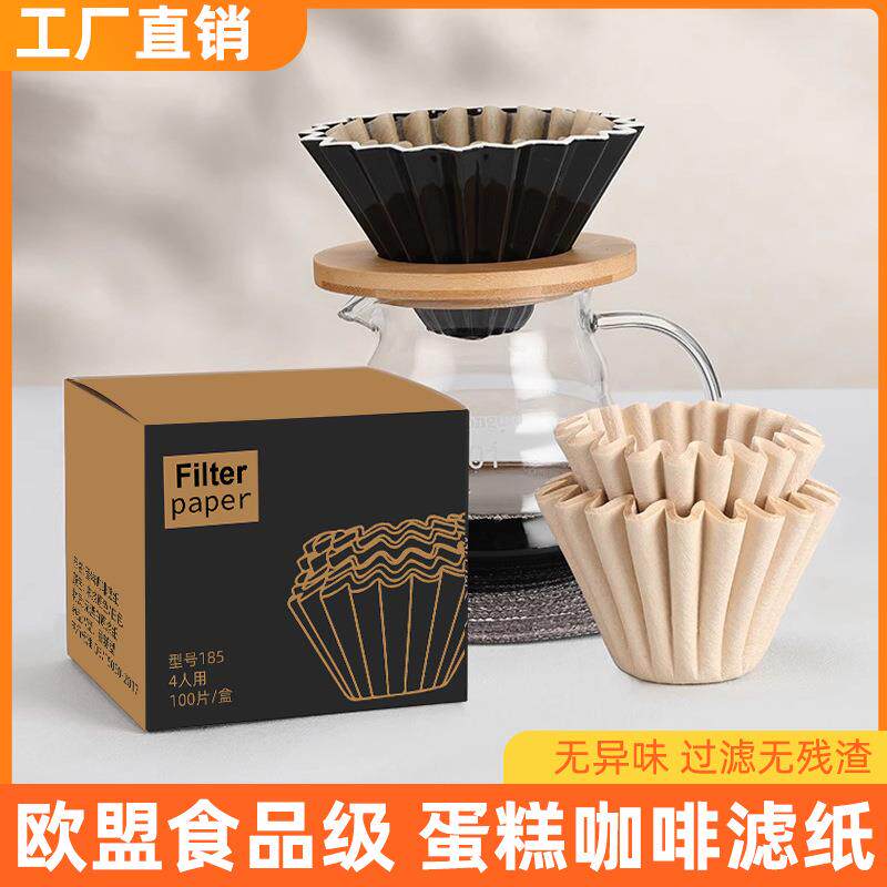 家榨油机滤油纸过滤纸食用架油过滤网油袋厨房迷你不锈钢用滤盘子