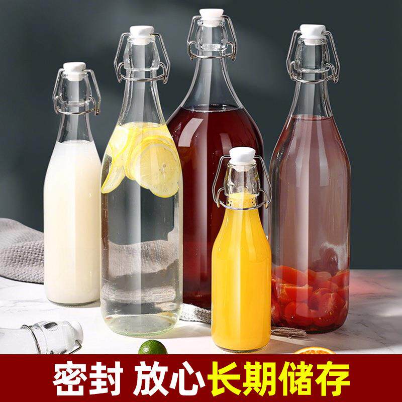 玻璃酒瓶空瓶密封高档泡酒瓶子专用酒坛白酒存装分装酒罐储酒容器