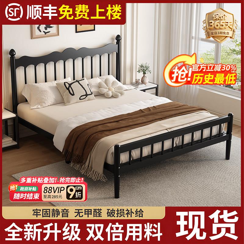 铁艺床法式复古双人床1.8m1.5m简约现代加粗加厚铁架单人儿童铁床
