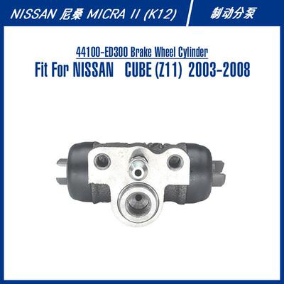 44100-ED300BrakeWheelCylinderForCUBE(Z11)制动分泵