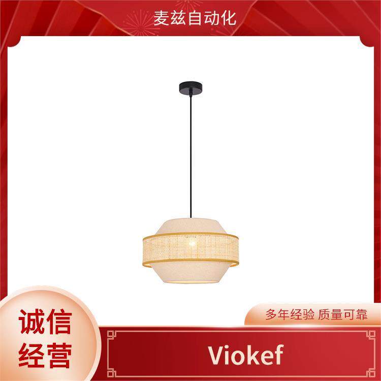 Viokef吊灯3916-01282-3-B-P-N3911-10198-3-B-N