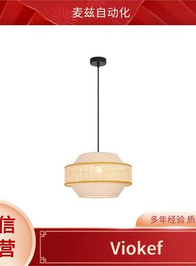Viokef吊灯3916-01282-3-B-P-N3911-10198-3-B-N