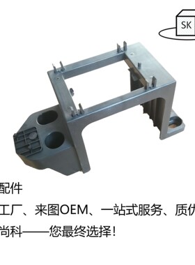 电动艇塑料件料塑游模具设 注塑塑料零件FBD计加工制造塑料制品