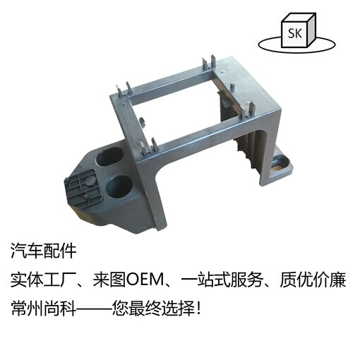 电动游艇计塑料件塑料模具 注塑塑CSJ零件设加制工制造塑料料品