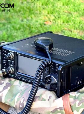IC-7300短波电台战 术护盾 侧提手 防护把手支架户外 ICOM IC-970