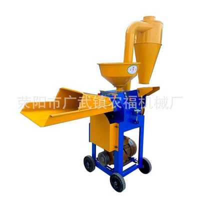 新款牧草打浆机超细碎家用猪鸡鸭鹅鱼干湿两用玉米秸秆粉碎粉碎机