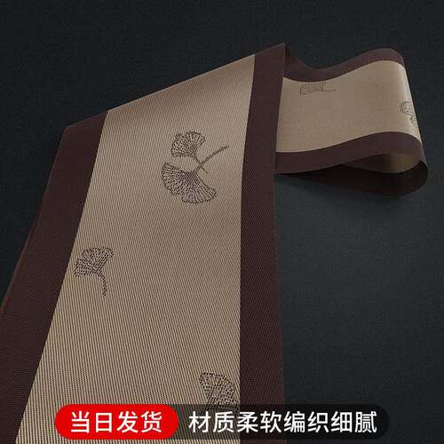 新式桌旗桌垫茶78307728几布禅意茶席防水茶垫餐台桌茶中轻奢高桌