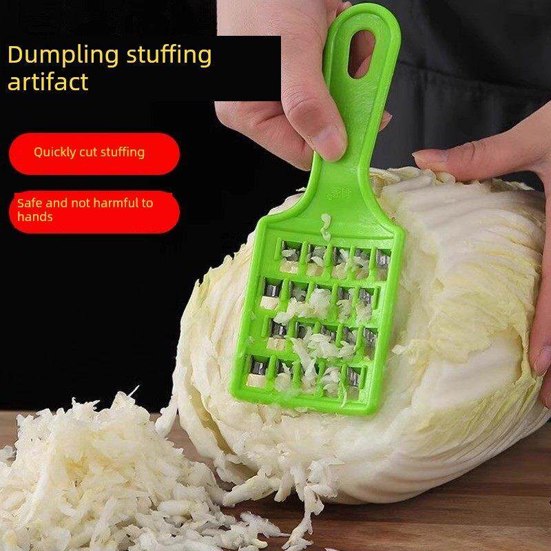 饺子剁馅刀家用老式大白菜擦丝板手动萝卜快速刨丝机多功能切菜器