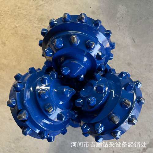 200mm 7 7/8
