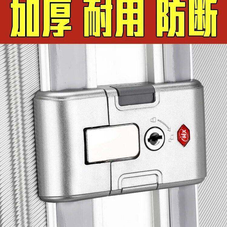 行李箱锁扣配件拉杆箱锁扣旅行箱密码箱密码锁通用卡扣式零件更换