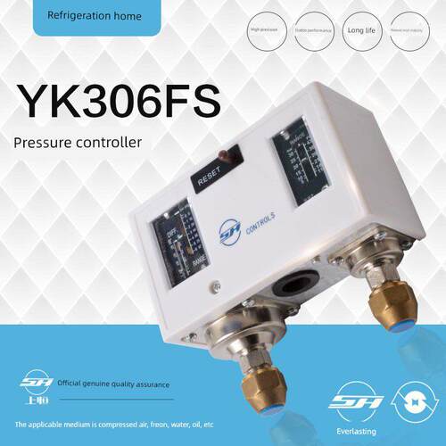 YK306FS STF上恒压力控制器 双压控制器高低压开关制冷配件