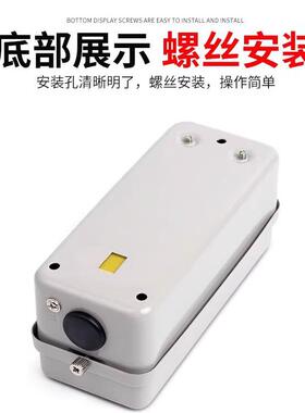 动力压扣开关BS-315扣押开关按钮 3P 500V 2.2KW 倒顺停开关