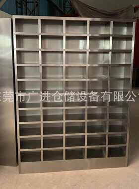 员工餐盘柜 食堂餐具存放柜 食堂员工不锈钢碗筷存放柜