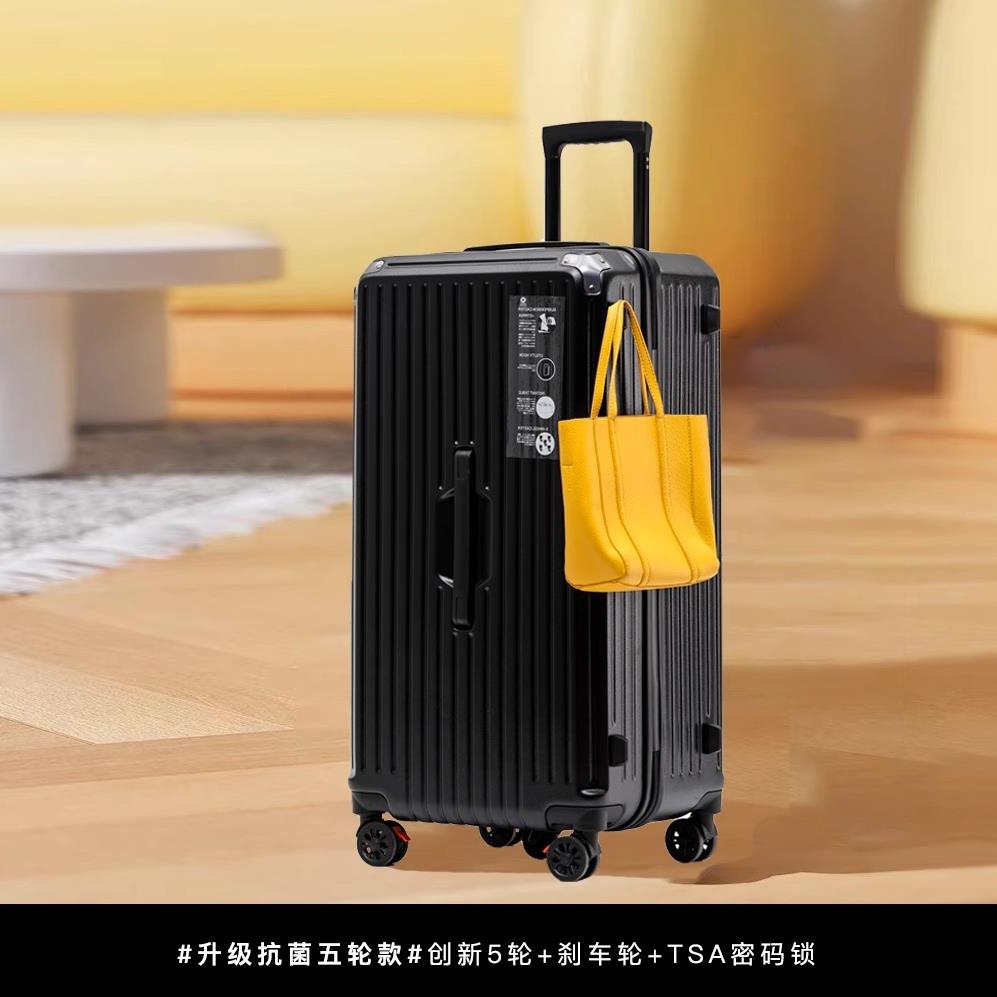 正品高颜行李箱女202量红4新款28寸大容PC网旅行密码皮箱静音万值