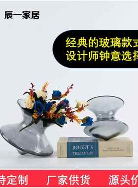 北欧简约玻璃创意陀螺现代样板间设计饰品摆件时尚家居软装工艺品
