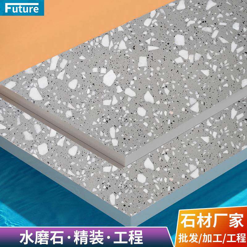 厂家订造水磨石客与餐厅防滑地砖彩色工程仿古墙餐桌台面墙身地面