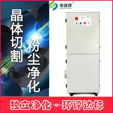 自动脉冲反吹清灰净化机车间焊烟除尘器工业烟雾打磨粉尘集尘机器