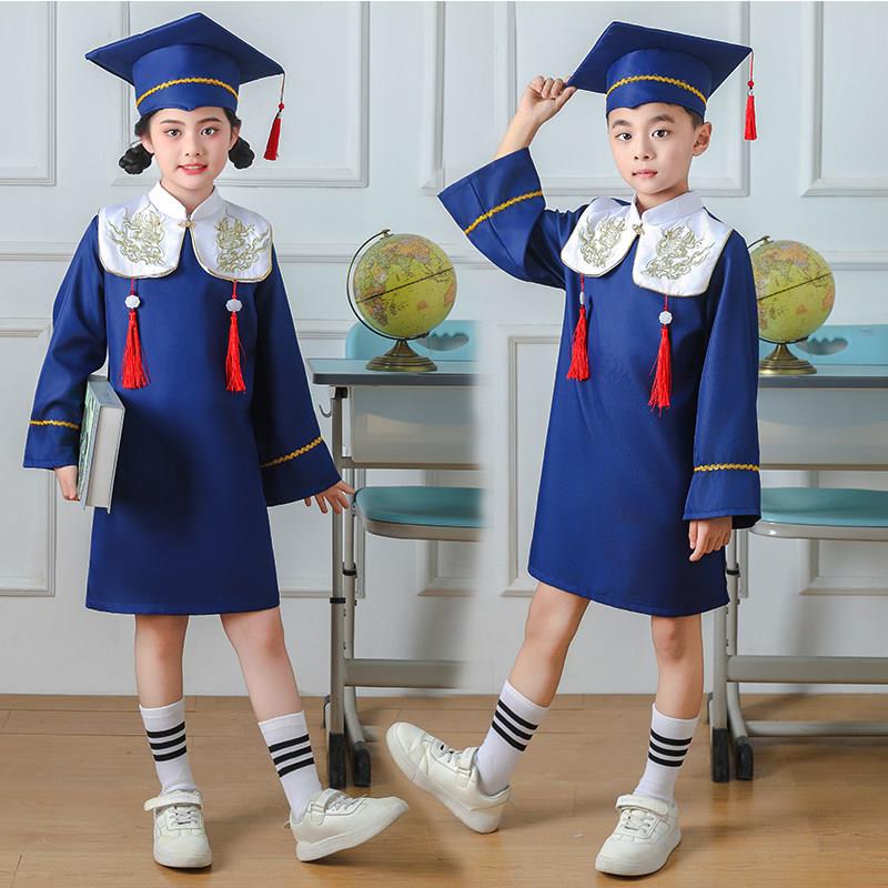 博士服儿童新中式幼儿园拍照学士服学院风小学生毕业典礼摄影服装