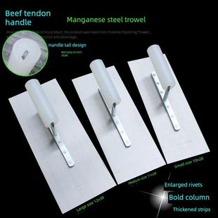 牛筋柄锰钢抹泥刀大号胶把抹子抹灰刀粉墙铁板腻子刀泥工抹泥板