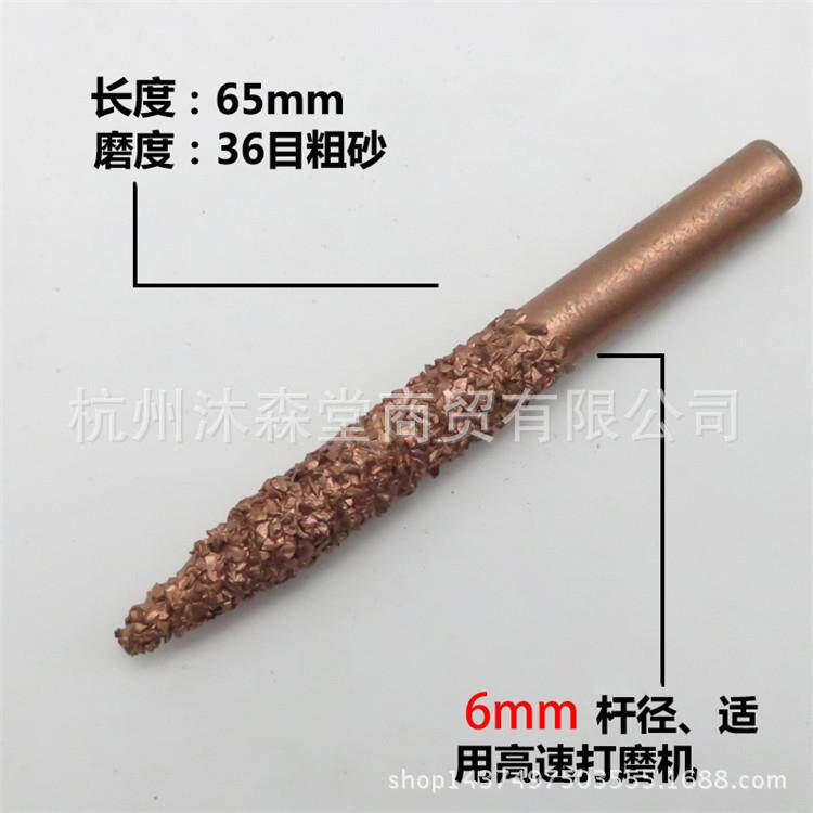 低速笔状打磨菇气动打磨头合金钨磨钢打轮轮胎补胎打磨工具风磨气