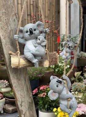 花园装饰庭院树脂创意户外别墅阳台园艺景观树上装饰挂件秋千考拉