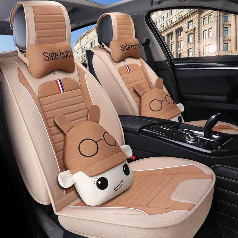 汽车坐5垫四季用荣威R通XRX8专款用途达座垫夏季EGK新皮革全包座