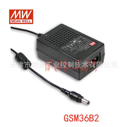 明纬电源GSM36B12-P1J36W；12V；80-264VAC/113-370VDC