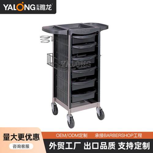 发廊杠子车多功能工具柜S09美容美发小推车理发店烫染工具车