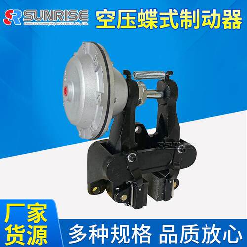 张力控制系统收放卷专用空压碟式制动器DBH系列制动器