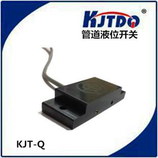 凯基特扁形管道液位开关管道静电容接近开关PNP常开24V KJTDQ