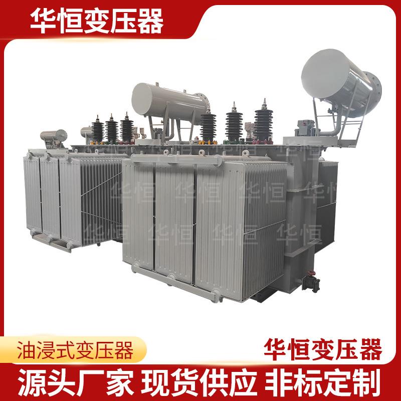 S11-6300KVA35/0.4KV三相电力变压器/8000/10000kva大容量变压器图片