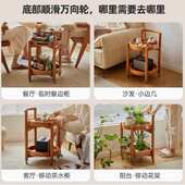 沙发休闲边几桌实木轮边可水柜带花架移动小推车边逸茶餐车客厅家