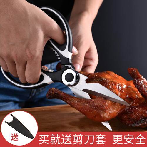 小麦秸秆切菜板菜刀套装二合一家用抗菌防霉厨房宿舍水果辅食砧板