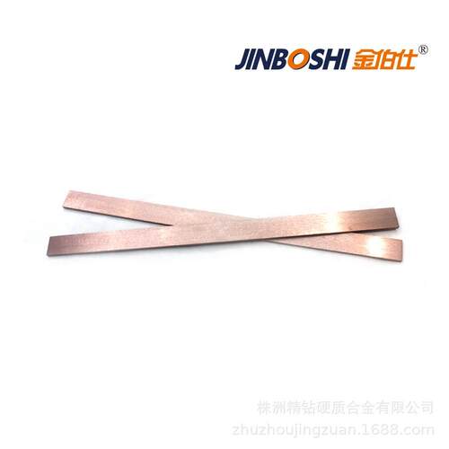 铜极钨供合金钨电合金长条EVT条可提各种规格的钨电极条