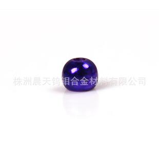 beads飞蝇钓钨渔坠 钨孔珠 tungsten G型金属紫钨豆飞蝇若虫钨豆