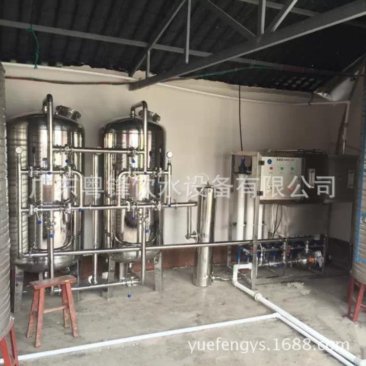 厂家直供山泉水净化设备 矿泉水生产设备 矿泉水过滤设备山泉水机