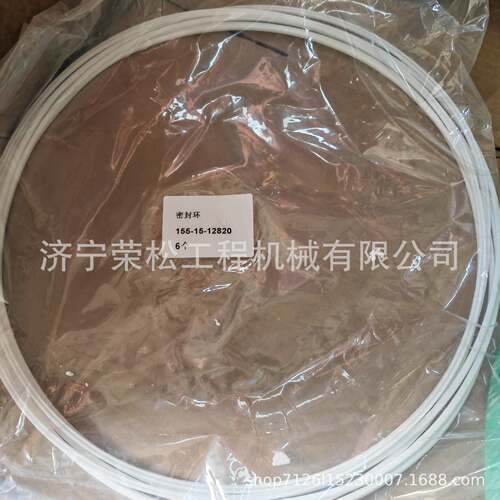 供应山推平地机配件SG18SG21开口销04050-15055