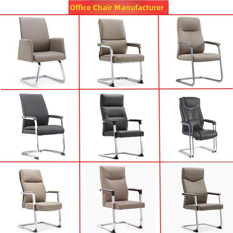 办公椅皮质营业厅椅子银行班前椅弓形会议椅 会议室座椅舒适久坐