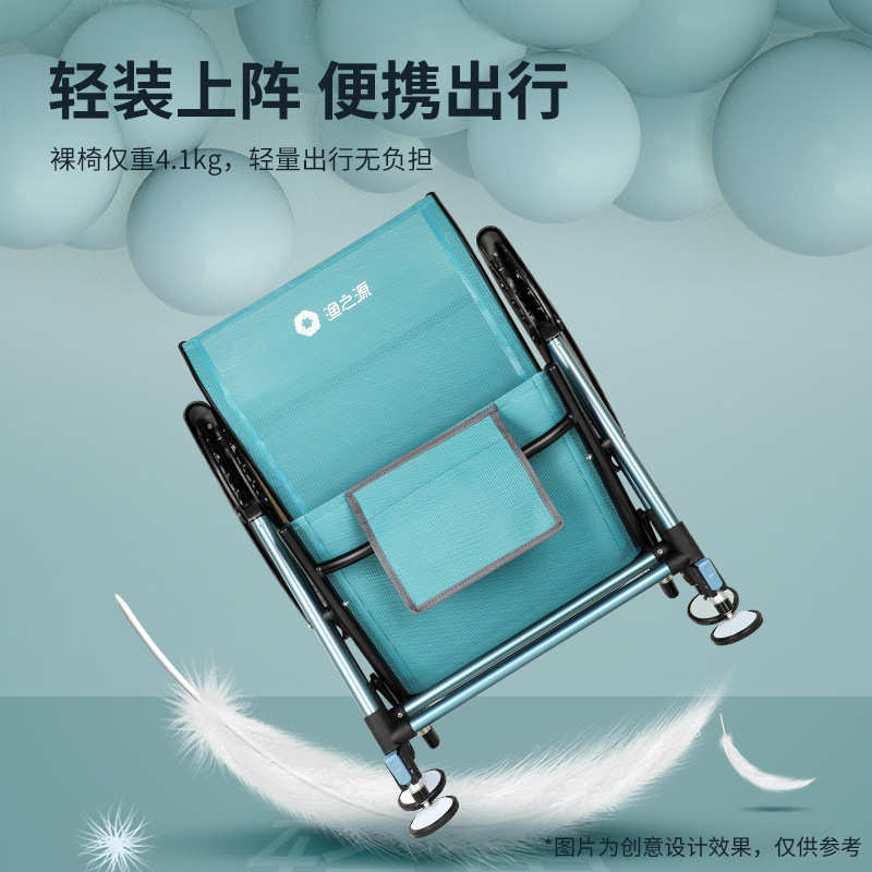 渔之源钓椅钓鱼椅子2021新款钓椅全地形折叠便携多功能欧式钓鱼凳