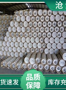 U120BP/146D盘形悬式瓷瓶绝缘子U120BP/146T高压线路陶瓷绝缘子