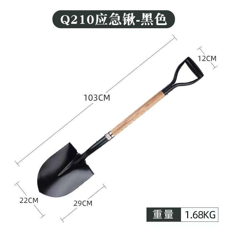 6411大号工兵铲越野车载配锹户外防汛救灾铁锹锰钢淬火铲子工兵锹