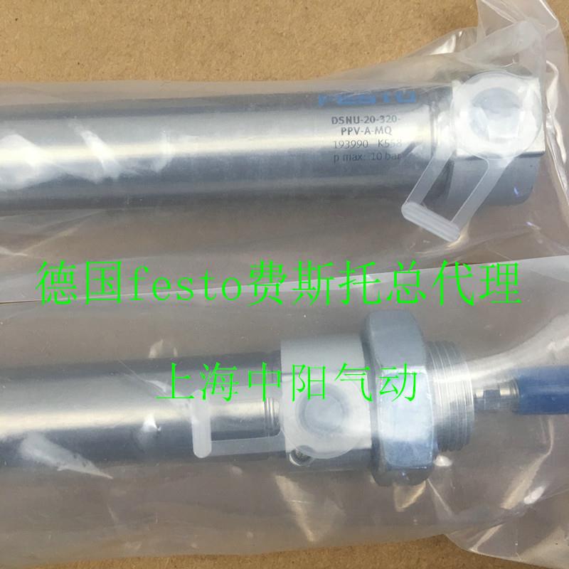 FESTO气缸DSNU-16-10-15-25-30-40-50-80-140-P-PPV-A-MQ-K3-16K2