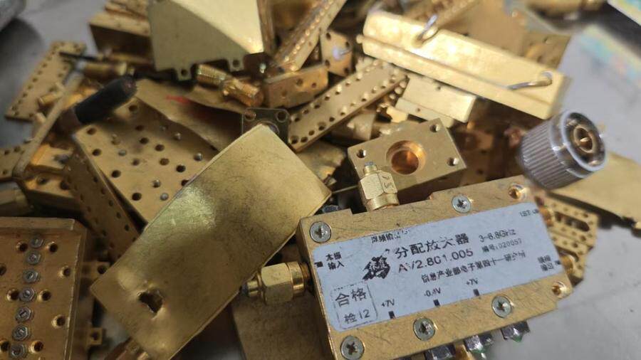 5月7日北京【京械6739】镀金废料一批网络拍卖公告