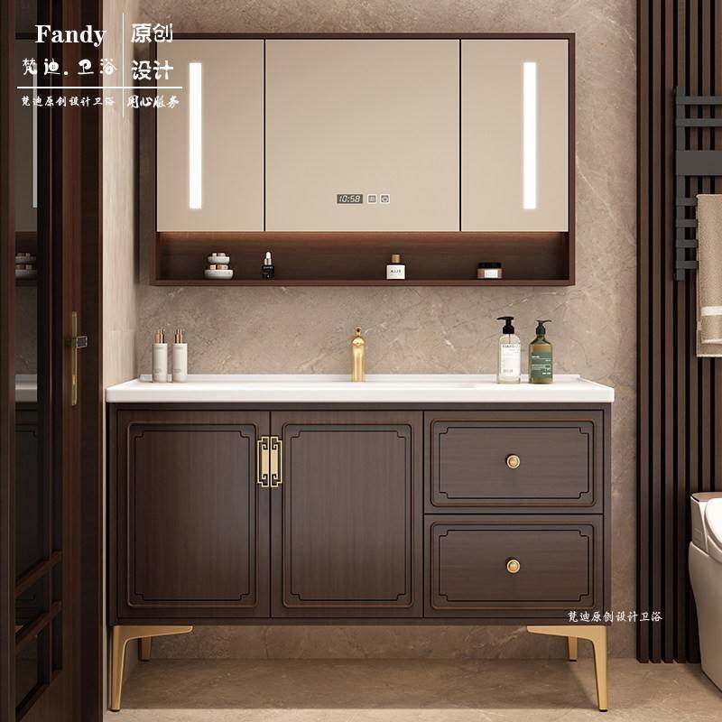 新中式实木浴室柜组合岩板陶瓷一体盆洗漱台盆橡木烤漆卫浴洗手池